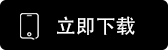 gate.io交易平台官方app下载
